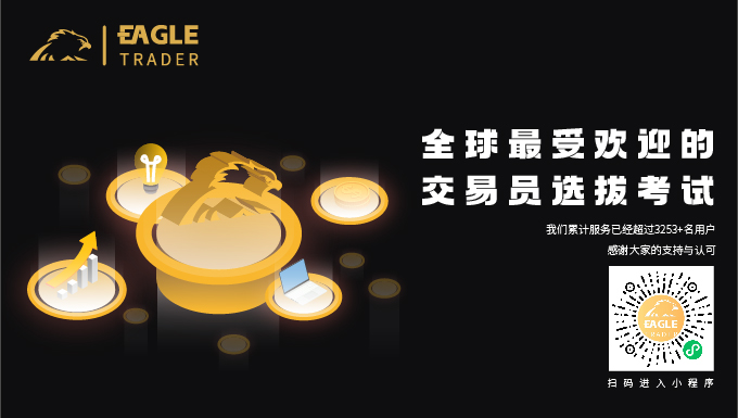 贵金属交易网有哪些
